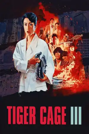 Tiger Cage III (1991)