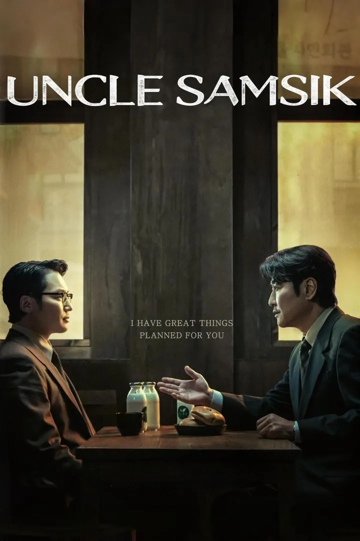 Uncle Samsik Season 1