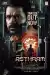Asthram (2025) [Tamil]