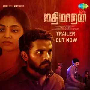 Mathimaran (2023) [Tamil]