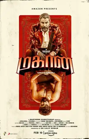 Mahaan (2022) (Tamil)