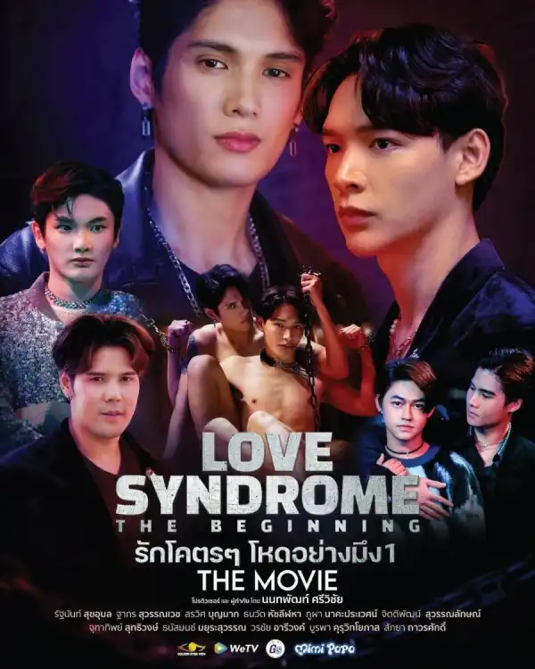 Love Syndrome The Beginning (2024) [Thai]