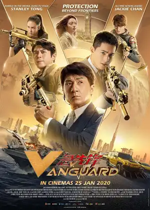 Vanguard (2020) Bluray (Chinese)