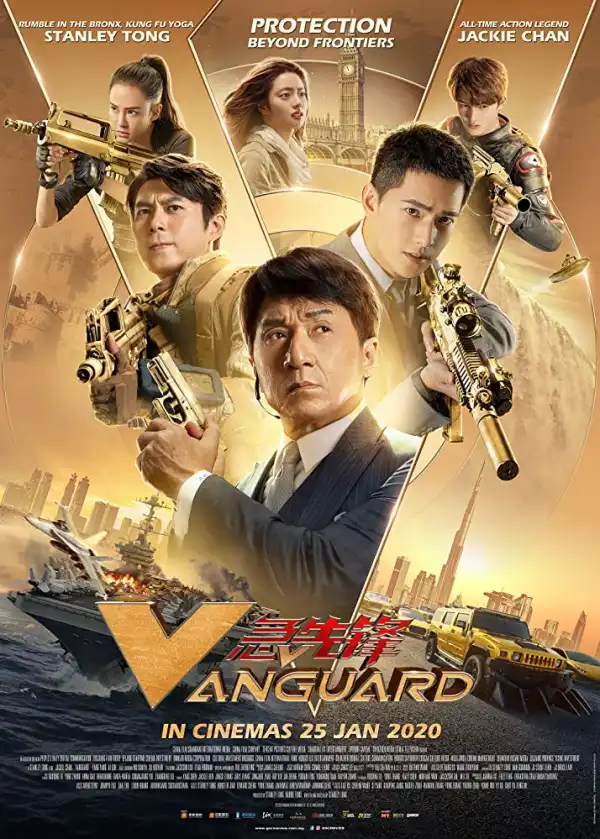 Vanguard (2020) Bluray (Chinese)