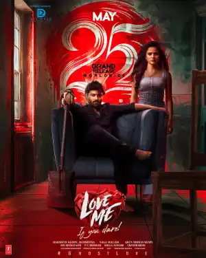 Love Me If You Dare (2024) [Telugu]