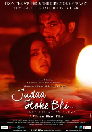 Judaa Hoke Bhi (2022) (Hindi)