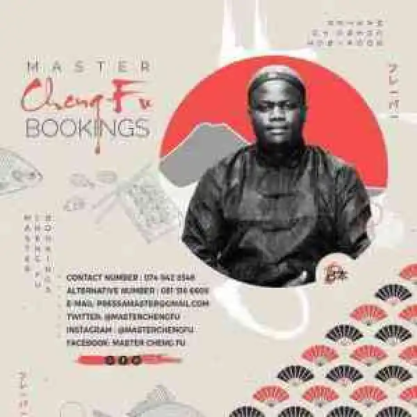 Master Cheng Fu – Lockdown Session 006 Mix