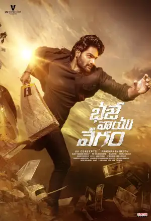 Bhaje Vaayu Vegam (2024) [Telugu]