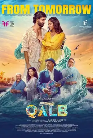 Qalb (2024) [Malayalam]