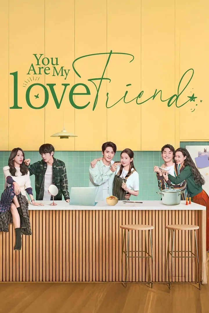 You Are My Lover Friend S01 E24