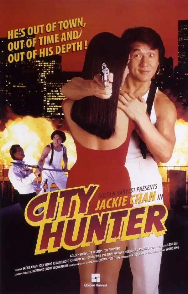 City Hunter (1993)