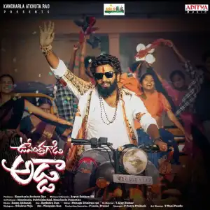 Upendra Gadi Adda (2023) [Telugu]