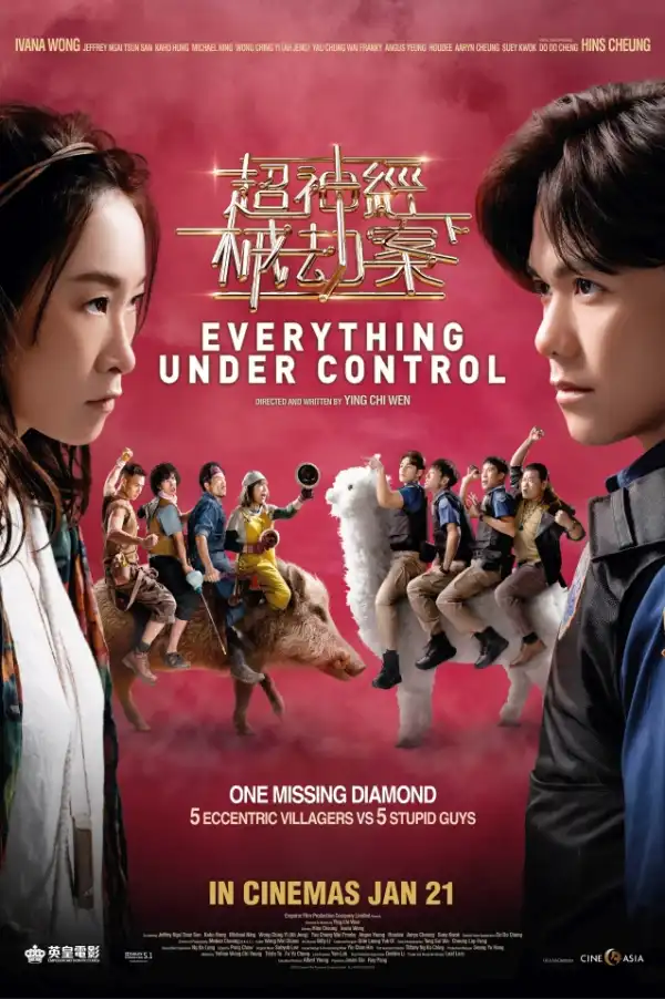 Everything Under Control (2023) [Chinese]