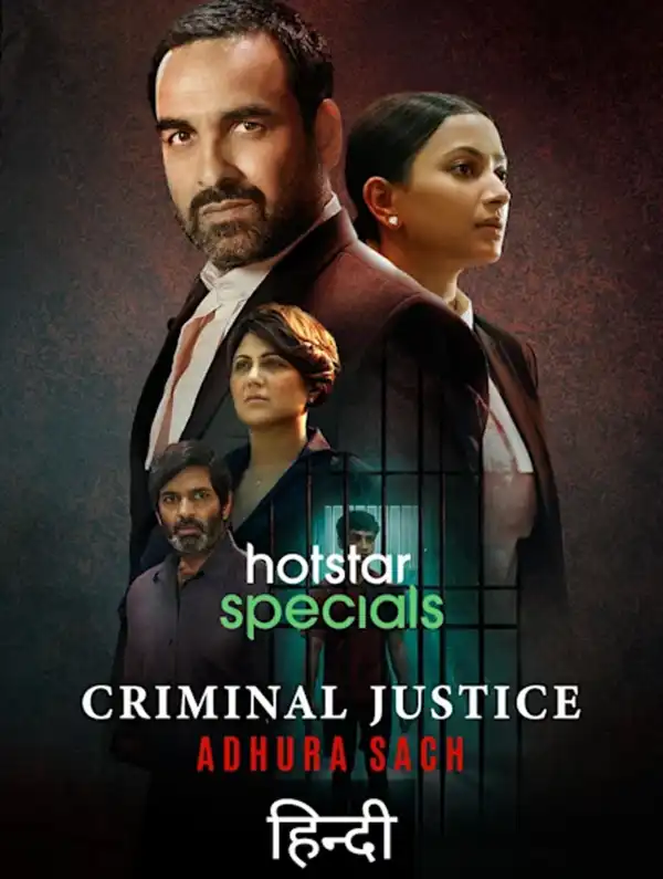 Criminal Justice: Adhura Sach (2022) [Hindi]