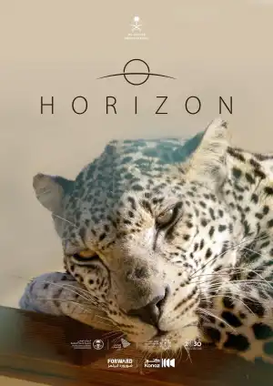 Horizon (2024)