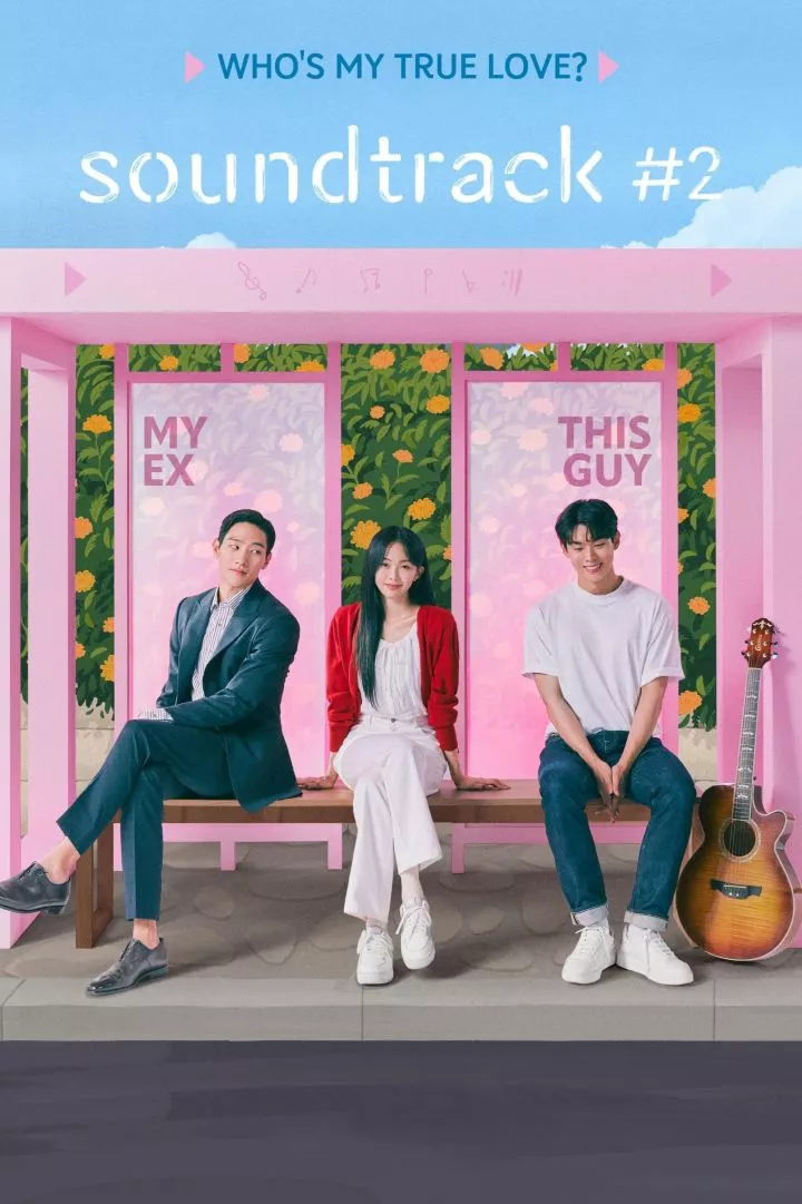 Soundtrack 2 S02 E06