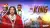 The King (2025 Nollywood Movie)