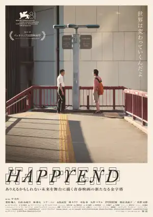 Happyend (2024) [Japanese] Full Movie Download & Watch Online