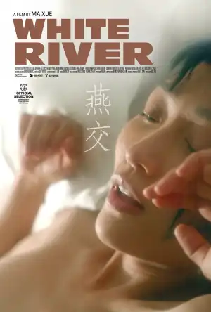 White River (2023) [Chinese]