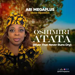 Abi Megaplus – Oshimiri Atata