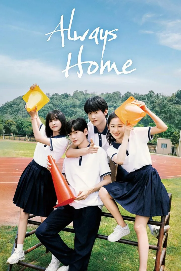 Always Home (2025) [Chinese] (TV series)