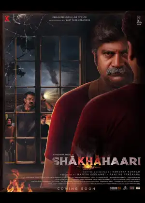 Shakhahaari (2024) [Kannada]