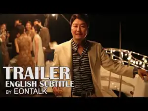 The Drug King (2018) [KOREAN] (Official Trailer)