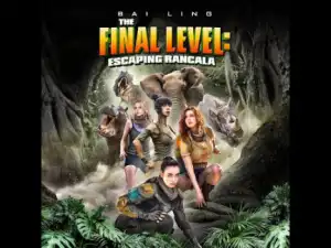 The Final Level: Escaping Rancala (2019) (Official Trailer)