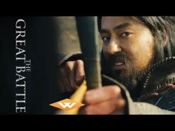 The Great Battle (2018) (Official Trailer)